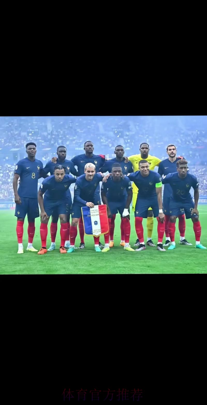 2026美加墨世界杯热门球队高清 2026美加墨世界杯热门球队高清